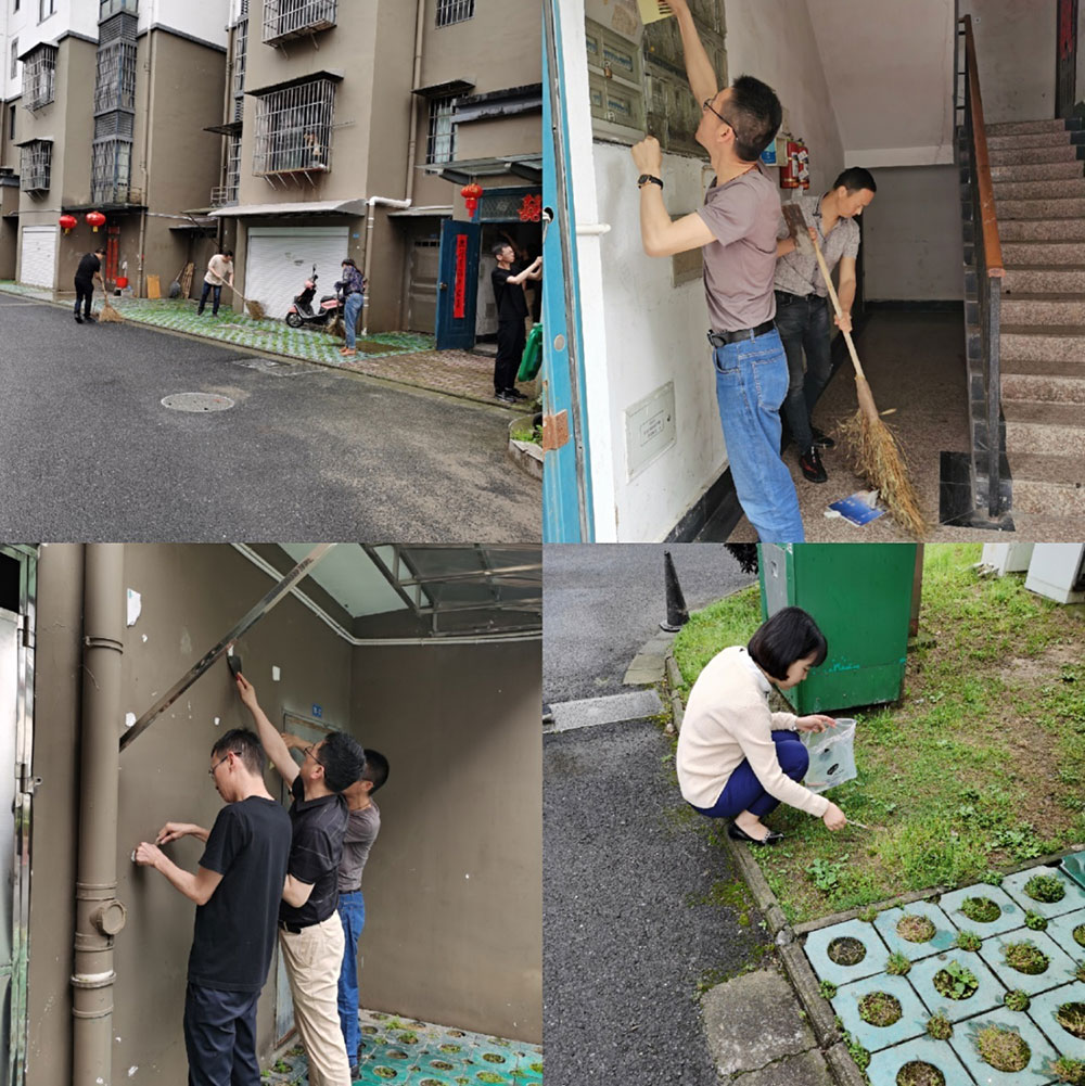 屯溪城建投公司黨支部開展“結對共建美好家園”主題黨日活動